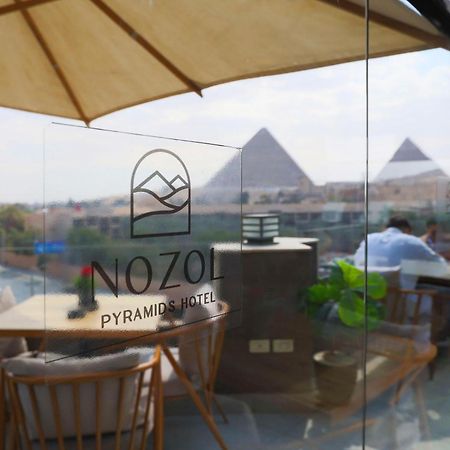 Nozol Pyramids Hotel And Spa Kafrat al Jabal Bagian luar foto