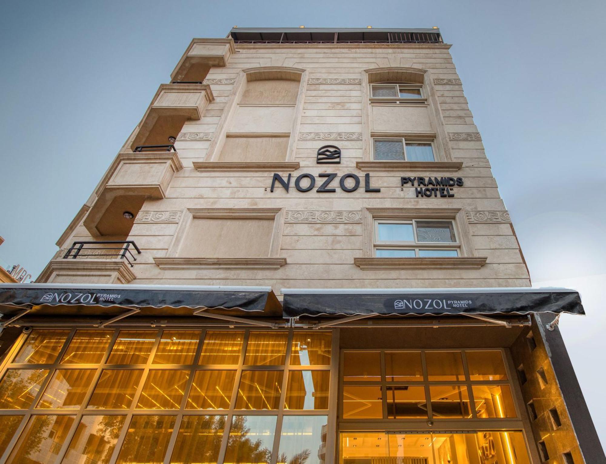 Nozol Pyramids Hotel And Spa Kafrat al Jabal Bagian luar foto